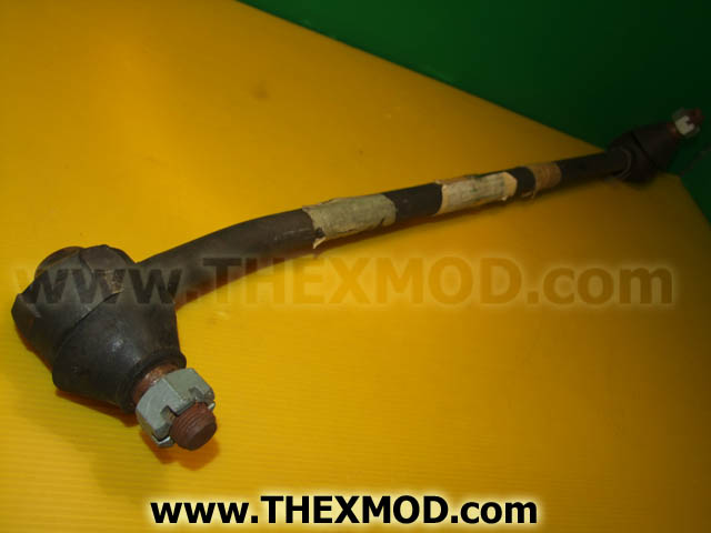 Drag Link - 8848262-1