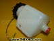 Revervoir - Damper - FV2187297-2
