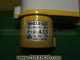 Connector - Plug - 110 V 16 AMP - 73-015-2