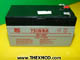 Battery 12V - 597/807-2