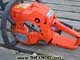 Chainsaw - Husqvarna 240E - 14 Inch Bar - 38.2cc-2