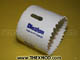 Cutter - Bi-metal Holesaw 60mm - 035781014175-1