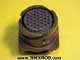 Connector - 70v - 2.051in Long - BS9522-2