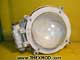 Light - External - Fixture Light - 220v - 60w - 007037376-1