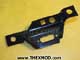 Bracket - 117mm Long x 43mm wide - NAH5455-1