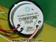 Buzzer - High Neutral - 24V - 91100037-2