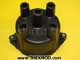 Cap - Distributor - Intermotor 45480-1