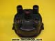 Cap - Distributor - Intermotor 45510-1