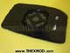 Mirror - Ford 4059964-2