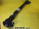 Drag Link Steering - MXK1888-1
