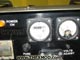 Generator - Petrol - 1.9KVA -6