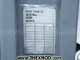 Gearbox - Wk3068-1300-083-9