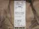 Coveralls - Crewmens - DC/MS/5442-D00118 SIZE 180/96 -3