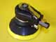 Sander - 6 Inch - Palm-1