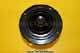 Ventilator - FV685420 A2936 271450220141-1