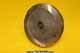 Insertion Tool - T86693 PE50398 64DE350-2