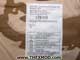 Smock - Combat - Wind Proof - Desert - Size 170 -4