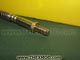 Hose - Brake Flexible - NRC7874-2