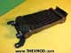 Cooler - Fulid - Transmission - ESR3229 - BTP5121S-1